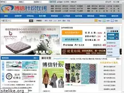 Sites similar to knitting-bx.com