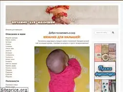 Sites similar to knitting-for-babies.ru
