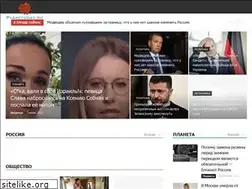 Sites similar to knitting-info.ru