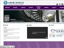 Sites similar to knitting.org.tw