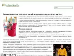Sites similar to knittochka.ru