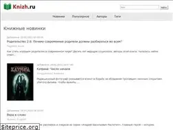 Sites similar to knizh.ru