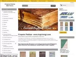 Sites similar to knizhen-pazar.com