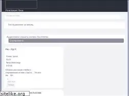 Sites similar to knizhkin.org