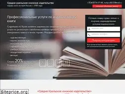 Sites similar to knizhnoeizdatelstvo.ru