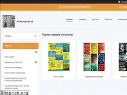 Sites similar to kniznabaza.com.ua