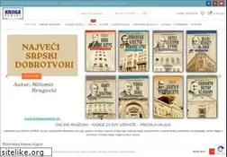 Sites similar to knjigakomerc.rs