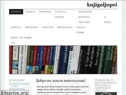 Sites similar to knjigoljupci.com