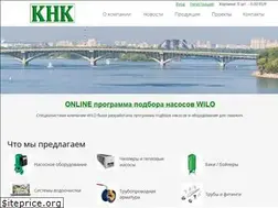 Sites similar to knk.ua