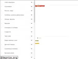 Sites similar to knkamur.ru