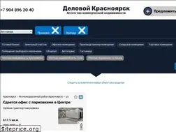 Sites similar to knkrsk.ru