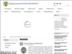 Sites similar to knlu.kiev.ua