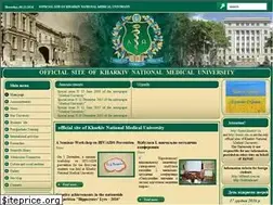 Sites similar to knmu.kharkov.ua