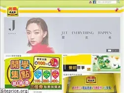 Sites similar to knn.com.tw