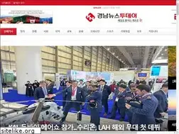 Sites similar to knnewstoday.co.kr