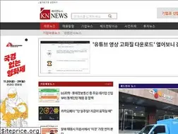 Sites similar to knnws.com