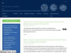 Sites similar to kno.nl