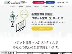 Sites similar to knockbot.jp