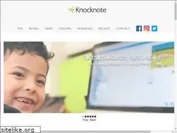 Sites similar to knocknote.jp