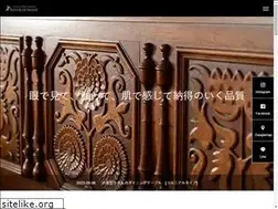 Sites similar to knockonwood.co.jp