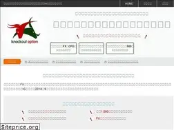 Sites similar to knockout-option.com