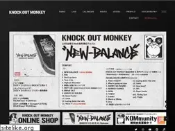 Sites similar to knockoutmonkey.com