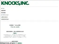 Sites similar to knocks-inc.com