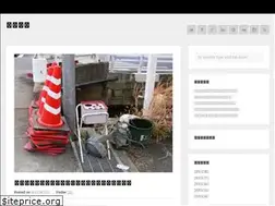 Sites similar to knolfarms.com