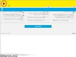 Sites similar to knoozfm.net