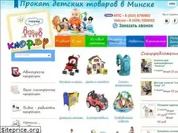 Sites similar to knop.by