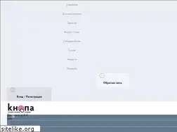 Sites similar to knopa.com.ua