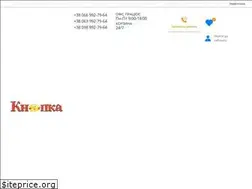 Sites similar to knopca.com.ua