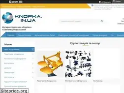 Sites similar to knopka.in.ua