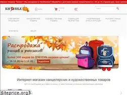 Sites similar to knopka.org