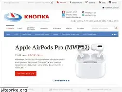 Sites similar to knopka.ua