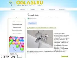 Sites similar to knopki-koshki.ru