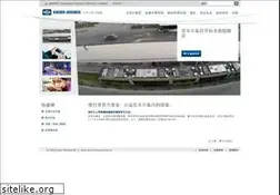 Sites similar to knorr-bremse.cn