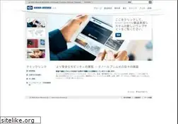Sites similar to knorr-bremse.co.jp