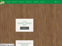Sites similar to knorr.hk