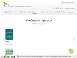 Sites similar to knorusorder.ru