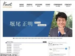 Sites similar to knot-com.com
