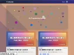 Sites similar to knote.dev