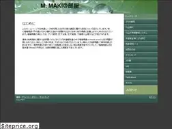 Sites similar to knote.info