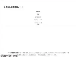 Sites similar to knotejp.com