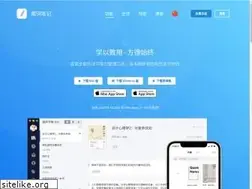 Sites similar to knotesapp.cn