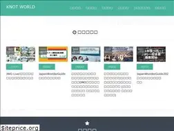 Sites similar to knotworld.jp