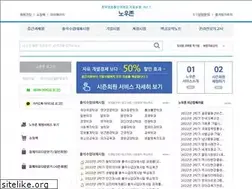 Sites similar to knouzone.com