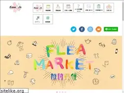 Sites similar to know-as.com