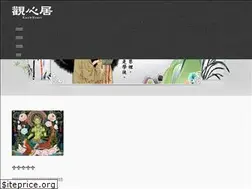 Sites similar to know-heart.com