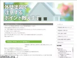 Sites similar to know-navi.com